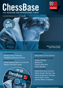 ChessBase Magazine 208 - DVD